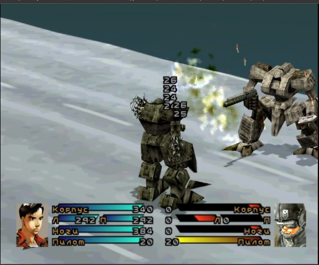 Front Mission 3 - геймплей игры на PlayStation